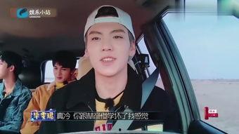 经典爆料笑话视频,揭秘娱乐圈那些不为人知的秘密  第2张