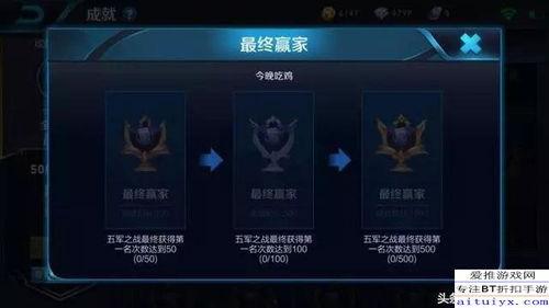 宣城王者爆料事件最新,揭秘背后真相与网络舆论的漩涡  第1张