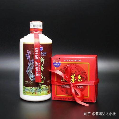 茅乡辉煌酒最新爆料,揭秘高端白酒的传奇魅力  第2张