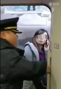 高铁事件最新爆料视频大全,揭秘真相与争议瞬间  第3张