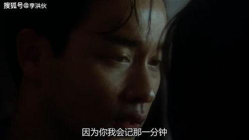 阿飞女友爆料视频播放,揭秘背后惊人真相  第3张