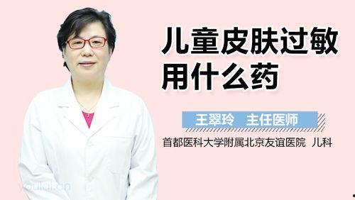 王志新皮肤爆料视频大全,揭秘角色魅力与技能亮点  第2张