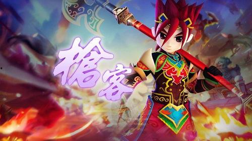 热血江湖手游最新爆料  第1张